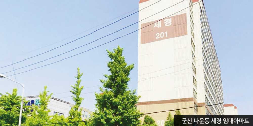아파트사진7